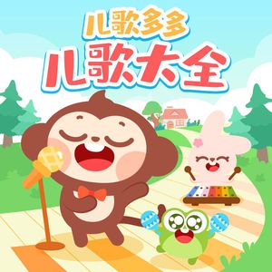 中国女人与公狗1级黄色大片日本女人与狗性交黄色大片视频
