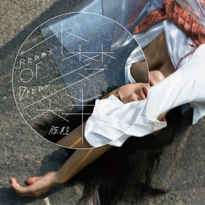 中国女人与公狗1级黄色大片日本女人与狗性交黄色大片视频
