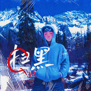 中国女人与公狗1级黄色大片日本女人与狗性交黄色大片视频
