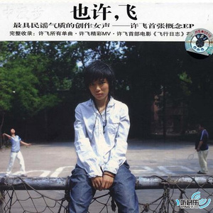 中国女人与公狗1级黄色大片日本女人与狗性交黄色大片视频
