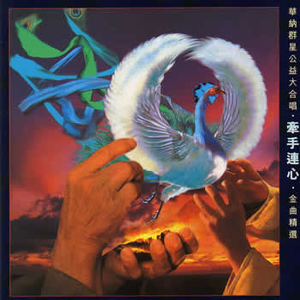 中国女人与公狗1级黄色大片日本女人与狗性交黄色大片视频
