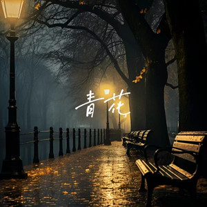 中国女人与公狗1级黄色大片日本女人与狗性交黄色大片视频
