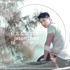 中国女人与公狗1级黄色大片日本女人与狗性交黄色大片视频
