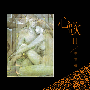 中国女人与公狗1级黄色大片日本女人与狗性交黄色大片视频
