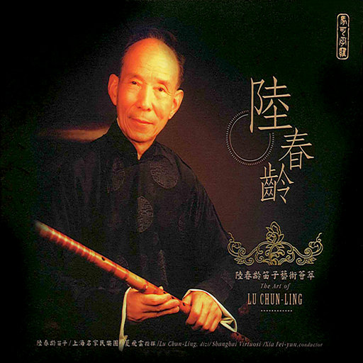 中国女人与公狗1级黄色大片日本女人与狗性交黄色大片视频
