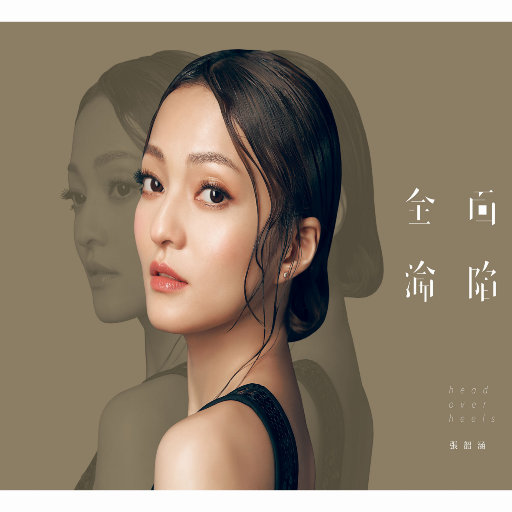 中国女人与公狗1级黄色大片日本女人与狗性交黄色大片视频
